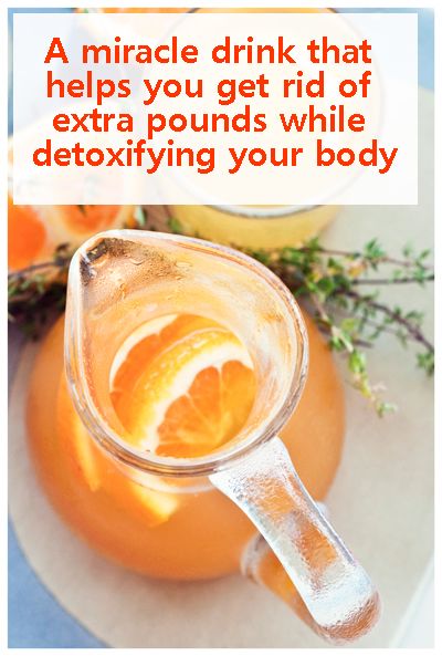 A miracle drink that helps you get rid of extra pounds while detoxifying your body